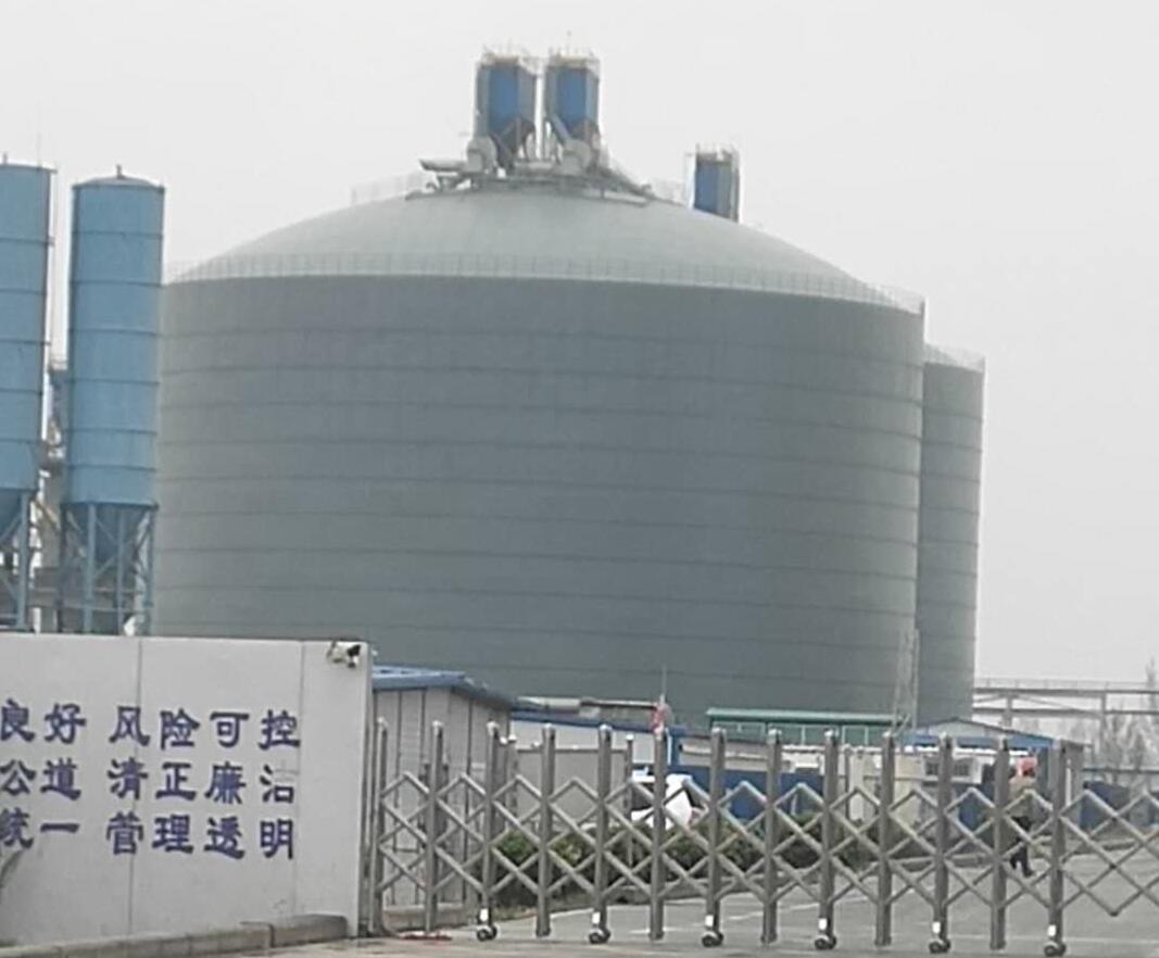 龙马潭4万吨粉煤灰储存库